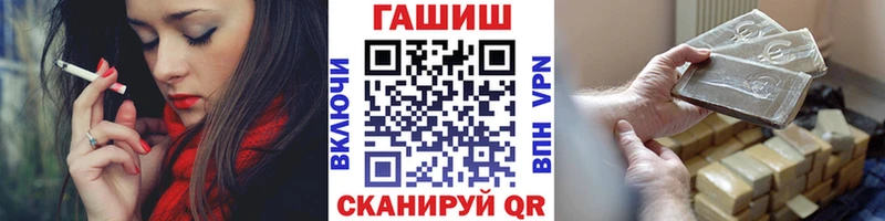 Цена Петропавловск-Камчатский A-PVP  МЕФ 