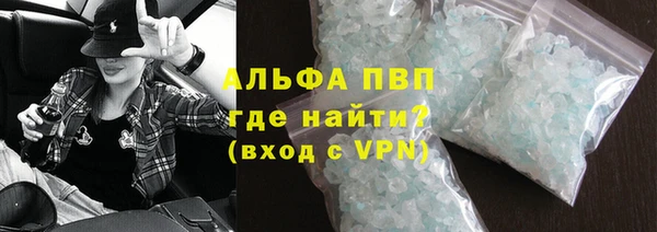 2c-b Арсеньев