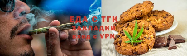 кокаин перу Аркадак