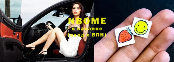 не бодяженный Алексеевка