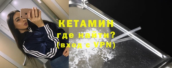 кокаин перу Аркадак