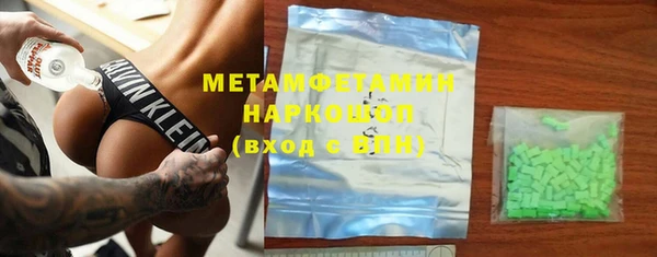 кокаин перу Аркадак