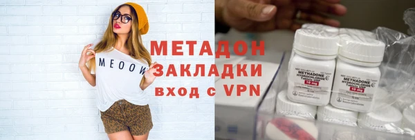 кокаин перу Аркадак
