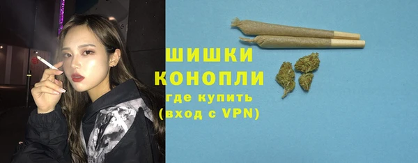 2c-b Арсеньев