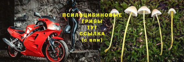 кокаин перу Аркадак