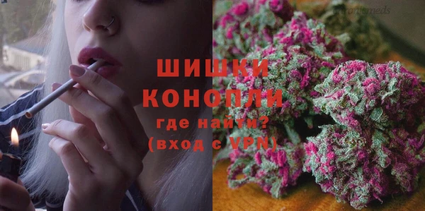кокаин перу Аркадак