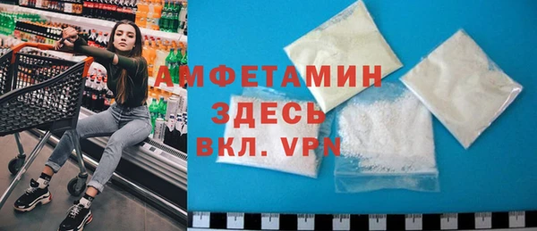 не бодяженный Алексеевка
