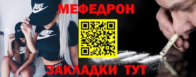ГАЛЛЮЦИНОГЕННЫЕ ГРИБЫ Первоуральск