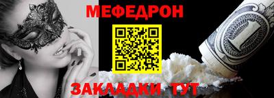 ГАЛЛЮЦИНОГЕННЫЕ ГРИБЫ Первоуральск