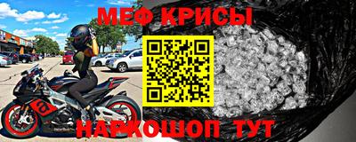 ГАЛЛЮЦИНОГЕННЫЕ ГРИБЫ Первоуральск