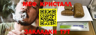 альфа пвп VHQ Партизанск