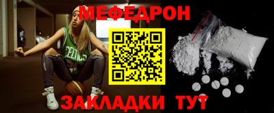 ГАЛЛЮЦИНОГЕННЫЕ ГРИБЫ Первоуральск
