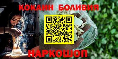 винт Пенза