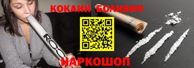 винт Пенза