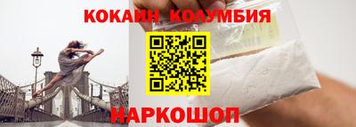 ГАЛЛЮЦИНОГЕННЫЕ ГРИБЫ Первоуральск