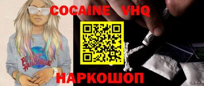 ГАЛЛЮЦИНОГЕННЫЕ ГРИБЫ Первоуральск