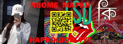 альфа пвп VHQ Партизанск