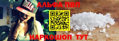 ГАЛЛЮЦИНОГЕННЫЕ ГРИБЫ Первоуральск