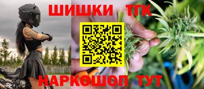 альфа пвп VHQ Партизанск