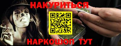 винт Пенза