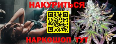 альфа пвп VHQ Партизанск