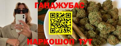 ГАЛЛЮЦИНОГЕННЫЕ ГРИБЫ Первоуральск
