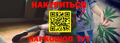 прущая мука Чебоксары