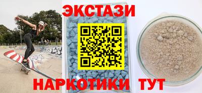 винт Пенза