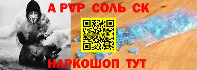 ГАЛЛЮЦИНОГЕННЫЕ ГРИБЫ Первоуральск