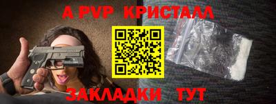 ГАЛЛЮЦИНОГЕННЫЕ ГРИБЫ Первоуральск
