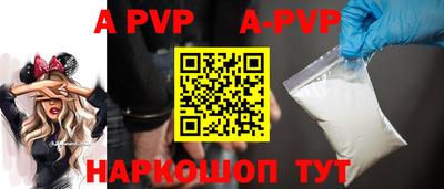 ГАЛЛЮЦИНОГЕННЫЕ ГРИБЫ Первоуральск