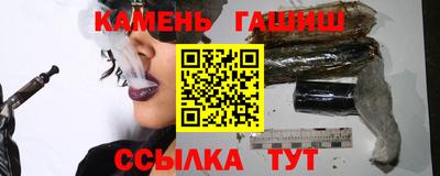 альфа пвп VHQ Партизанск