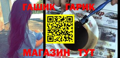винт Пенза