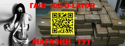 ГАЛЛЮЦИНОГЕННЫЕ ГРИБЫ Первоуральск