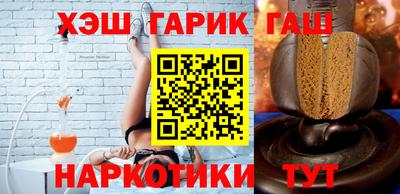 винт Пенза