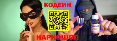 ГАЛЛЮЦИНОГЕННЫЕ ГРИБЫ Первоуральск