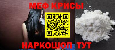 альфа пвп VHQ Партизанск