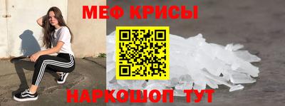 альфа пвп VHQ Партизанск