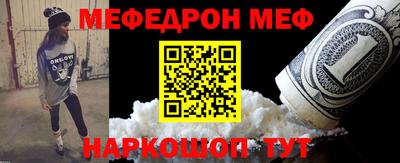 винт Пенза