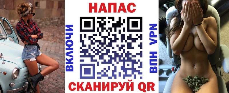 Шишки марихуана MAZAR  Петропавловск-Камчатский 
